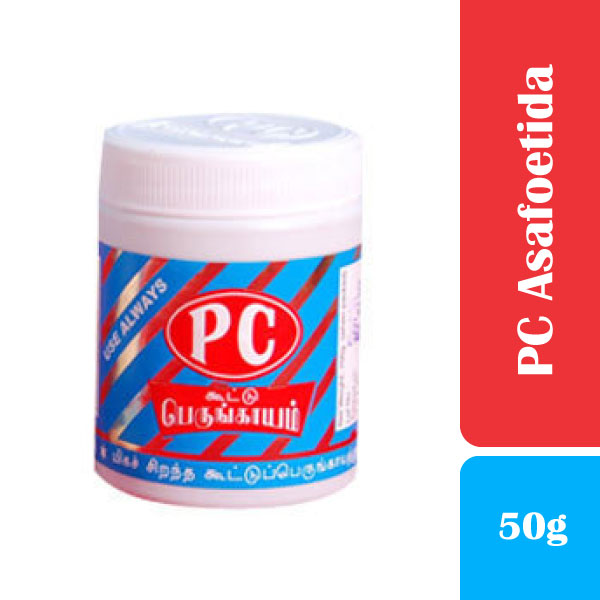 Asafoetida Powder PC
