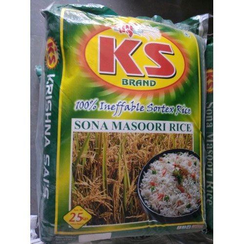K.S Rice