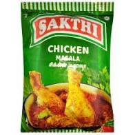 Chicken Masala-Sakthi(50g)