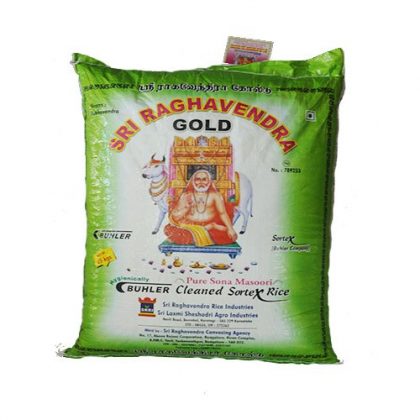 Ragavendra Rice