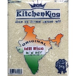 Kitchen king Rice