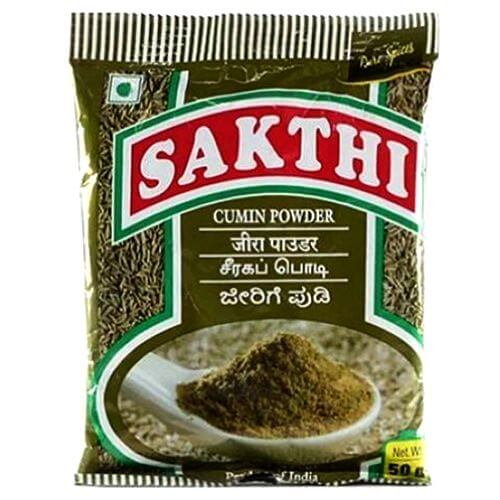 PerumJeera Powder-Sakthi