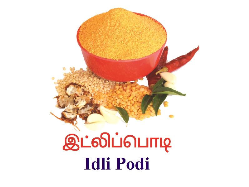 idli Podi-Guru 100g