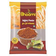 Natural Brown Sugar-Bhoomi(500g)