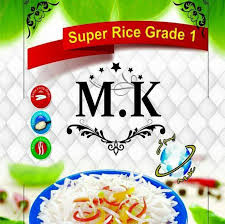 MK Brand Rice