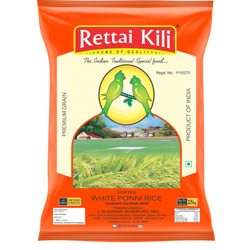 Rettai Kili Ponni Rice