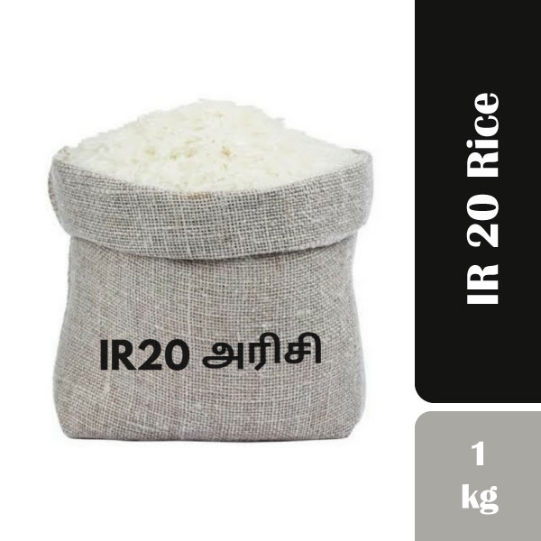IR20 Rice-1kg