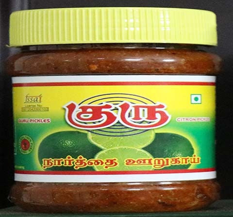 Narthangai Pickle-Guru