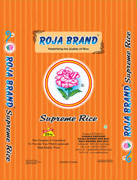 Roja Rice-25KG