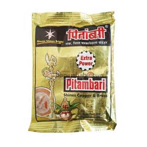 Pitambari Powder