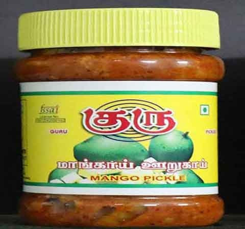Mango Pickle-Guru