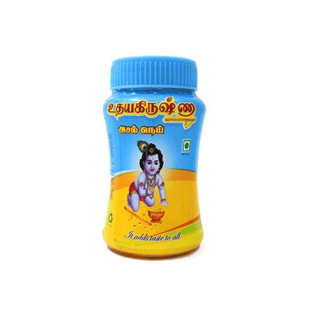 Udhaya Krishna Ghee-200ml